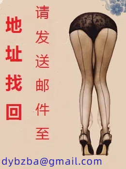 沈嫣日记